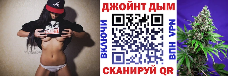 Названия наркотиков Магнитогорск Cocaine МЕФ ГАШИШ
