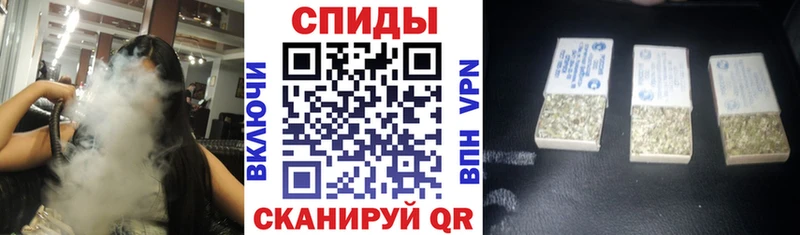 БУТИРАТ жидкий экстази  mega маркетплейс  Магнитогорск 