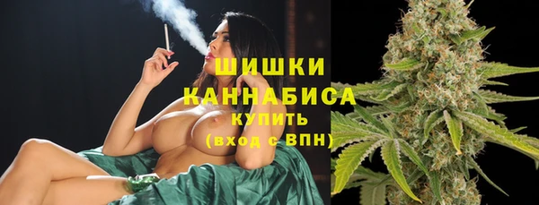 круглые Абдулино