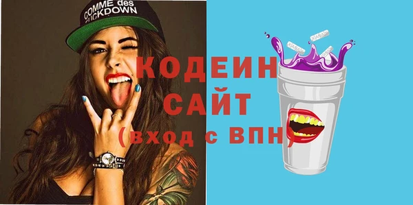 круглые Абдулино