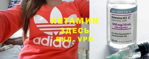ГАЛЛЮЦИНОГЕННЫЕ ГРИБЫ Абаза