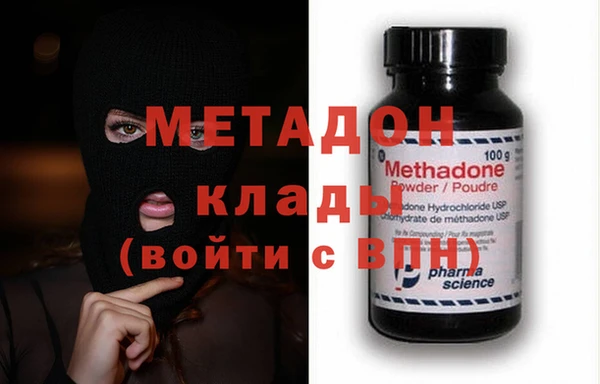 ГАЛЛЮЦИНОГЕННЫЕ ГРИБЫ Абаза