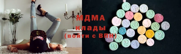 первитин Абинск