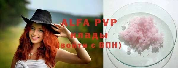 амф Михайлов