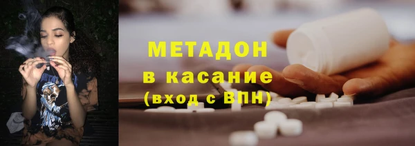 первитин Абинск