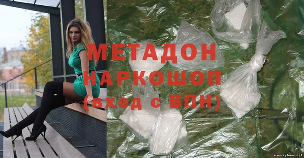 гашишное масло Алексеевка