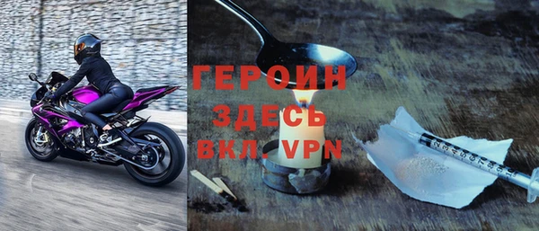 круглые Абдулино