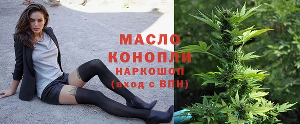 круглые Абдулино