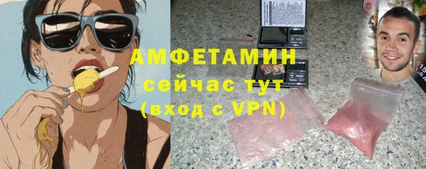 круглые Абдулино