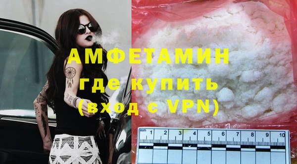 круглые Абдулино