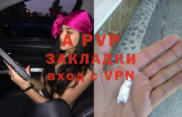круглые Абдулино