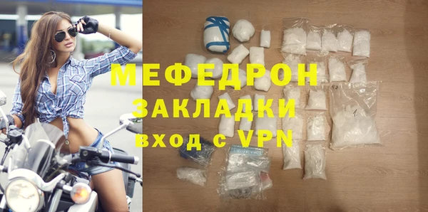 круглые Абдулино