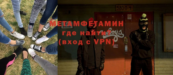 амф Михайлов
