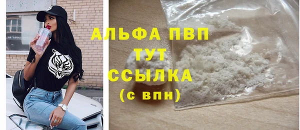круглые Абдулино